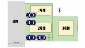 兵庫県明石市太寺天王町