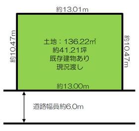 兵庫県神戸市西区竹の台５丁目