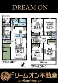 埼玉県北葛飾郡松伏町田中３丁目