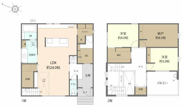 house for sale in Nisshin, Aichi | ¥54,800,000 | 2SLDK | Akiyama hous…