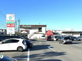 detached 広島県廿日市市宮島口上１丁目