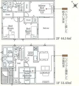 愛知県岡崎市暮戸町字蓮代