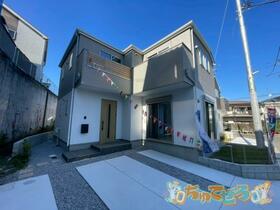 東京都八王子市館町