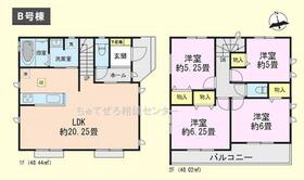 神奈川県座間市西栗原２丁目