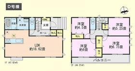 神奈川県座間市西栗原２丁目
