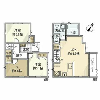 間取り：213145150994