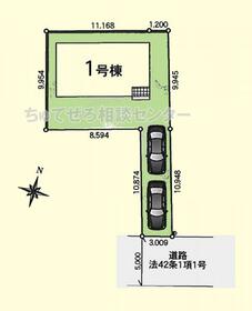 神奈川県相模原市中央区陽光台４丁目