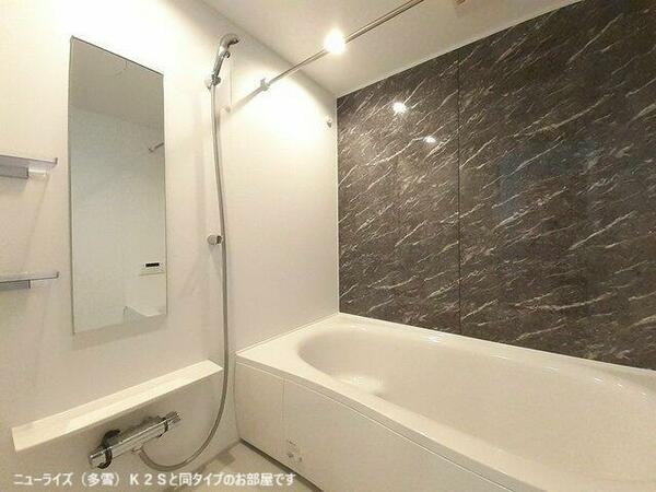 apartment 秋田県鹿角市十和田毛馬内字上陣場
十和田毛馬内の賃貸情報を見る
物件地図