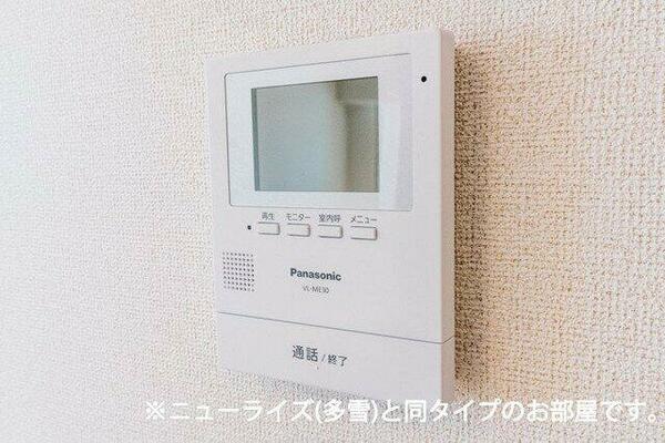 apartment 秋田県鹿角市十和田毛馬内字上陣場
十和田毛馬内の賃貸情報を見る
物件地図