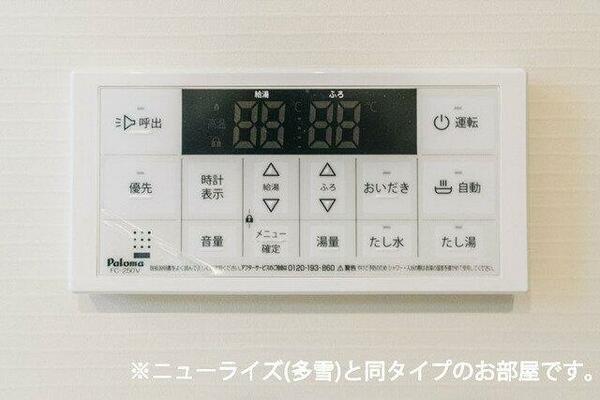 apartment 秋田県鹿角市十和田毛馬内字上陣場
十和田毛馬内の賃貸情報を見る
物件地図