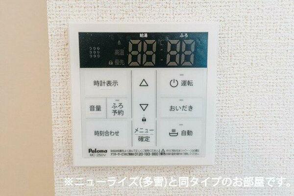 apartment 秋田県鹿角市十和田毛馬内字上陣場
十和田毛馬内の賃貸情報を見る
物件地図