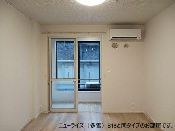 apartment 秋田県鹿角市十和田毛馬内字上陣場
十和田毛馬内の賃貸情報を見る
物件地図