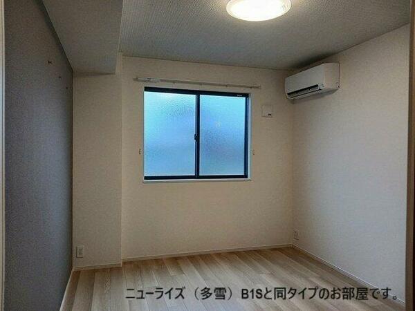 apartment 秋田県鹿角市十和田毛馬内字上陣場
十和田毛馬内の賃貸情報を見る
物件地図