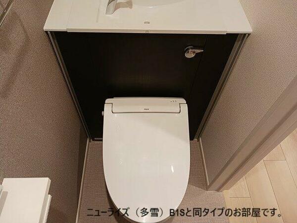 apartment 秋田県鹿角市十和田毛馬内字上陣場
十和田毛馬内の賃貸情報を見る
物件地図