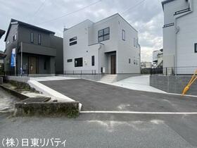 広島県広島市安佐南区伴東５丁目