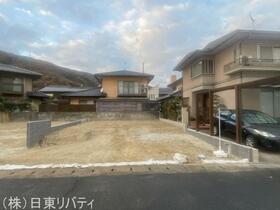 広島県広島市安芸区中野５丁目