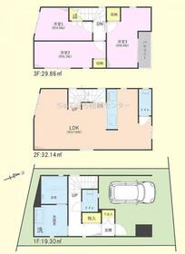東京都昭島市田中町１丁目