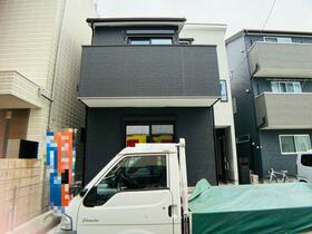 広島県広島市中区吉島西２丁目