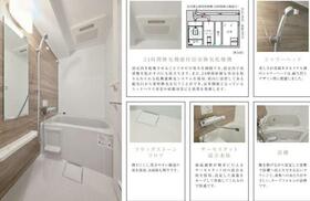 東京都荒川区東日暮里２丁目