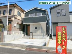 広島県広島市南区向洋新町２丁目