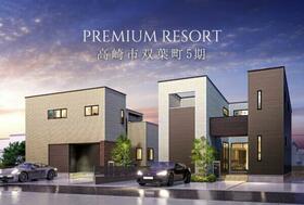 群馬県高崎市双葉町