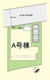 神奈川県相模原市南区東大沼３丁目