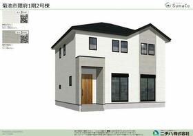 熊本県菊池市隈府