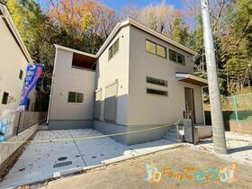 東京都町田市相原町