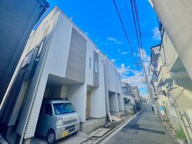 東京都荒川区西尾久２丁目