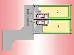 神奈川県相模原市南区相南２丁目