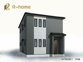 茨城県水戸市東台１丁目