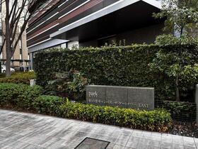 千葉県柏市若柴