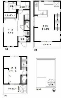 間取り：213146135250