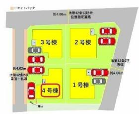 熊本県熊本市東区花立６丁目