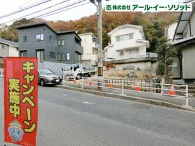 広島県広島市東区戸坂新町２丁目