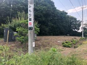 茨城県つくば市水守