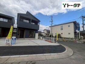 広島県広島市安佐南区伴東８丁目