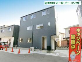 広島県広島市西区庚午南２丁目