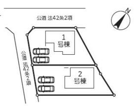 埼玉県吉川市大字上内川
