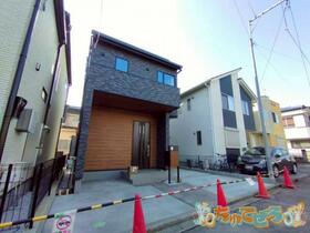 神奈川県相模原市緑区相原１丁目