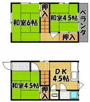 間取り：228059551054