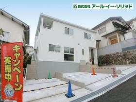 広島県広島市安芸区矢野西３丁目