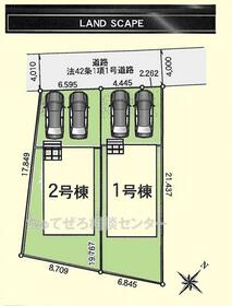 神奈川県相模原市緑区下九沢