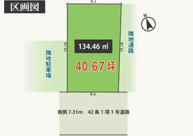 神奈川県川崎市川崎区渡田新町２丁目