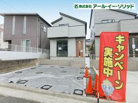 広島県廿日市市阿品４丁目