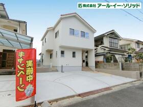 広島県広島市安佐北区落合南３丁目