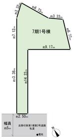 神奈川県横浜市鶴見区駒岡４丁目