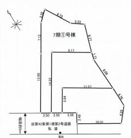 神奈川県横浜市鶴見区駒岡４丁目