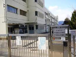 広島県広島市東区戸坂数甲２丁目