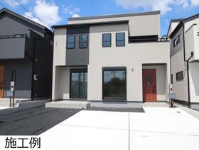 東京都日野市旭が丘１丁目